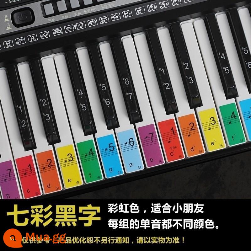 Bàn phím phổ 36 phím dán phổ đơn giản dán tường đàn piano điện tử sơ cấp 61 phím 54 phím hỗ trợ các bạn gái tập đàn piano điện tử - 61 phím, 54 phím, ký tự màu đen đầy màu sắc [nhãn dán phím đen miễn phí]