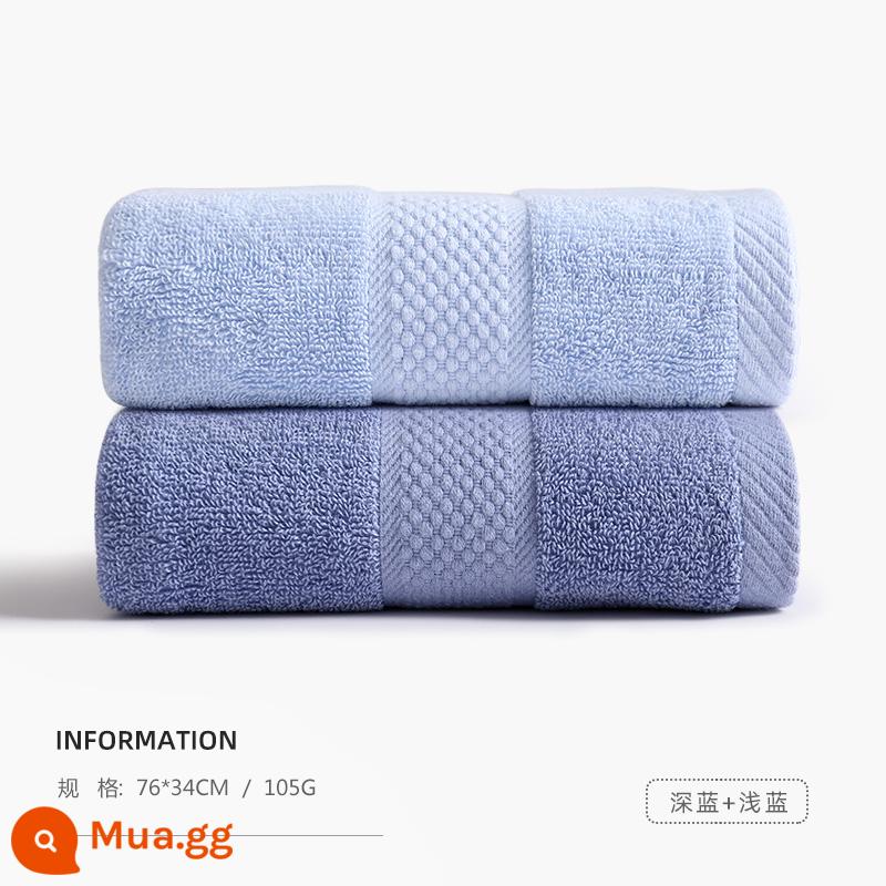 Bù nhìn 3 khăn nam cotton nguyên chất rửa mặt tắm hộ gia đình nữ cặp đôi cotton mềm thấm hút khăn mặt khách sạn - [2 gói] Xanh đậm + xanh nhạt (bán chạy)