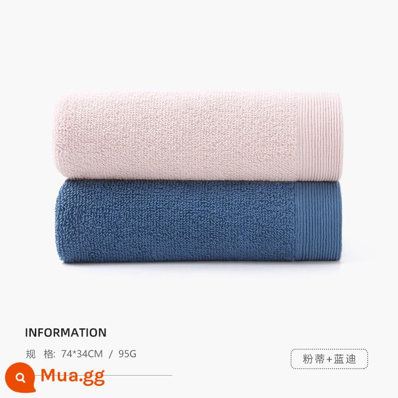 Bù nhìn 3 khăn nam cotton nguyên chất rửa mặt tắm hộ gia đình nữ cặp đôi cotton mềm thấm hút khăn mặt khách sạn - [2 gói] Fendi + Randy (bán chạy)