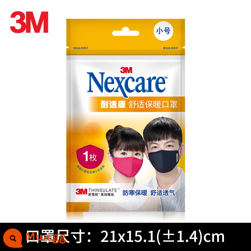 3M Nashikang ấm mặt nạ mùa đông chống gió mùa đông lạnh chống bụi cotton vải bé gái bé trai mặt nạ thoải mái trẻ em - Kích thước nhỏ - màu đỏ hồng (khuyên dùng cho khuôn mặt nhỏ và thanh thiếu niên)