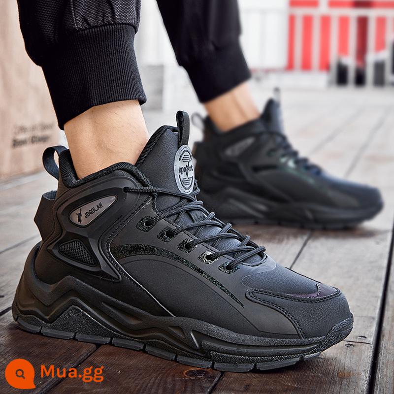 Jordan Gran sneakers nam mùa thu đông bố giày lưới da giày thoáng khí mới nhẹ giày chạy bộ - Đen 10130 (bề mặt da)