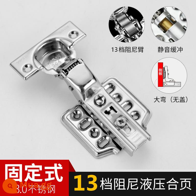 Bản lề inox 304 tủ quần áo tổng thể cửa tủ lò xo trung uốn giảm chấn đệm thủy lực gấp máy bay phần cứng bản lề - Thép không gỉ dày 3.0 304 đường cong lớn nâng cấp mẫu sang trọng cố định bằng ốc vít