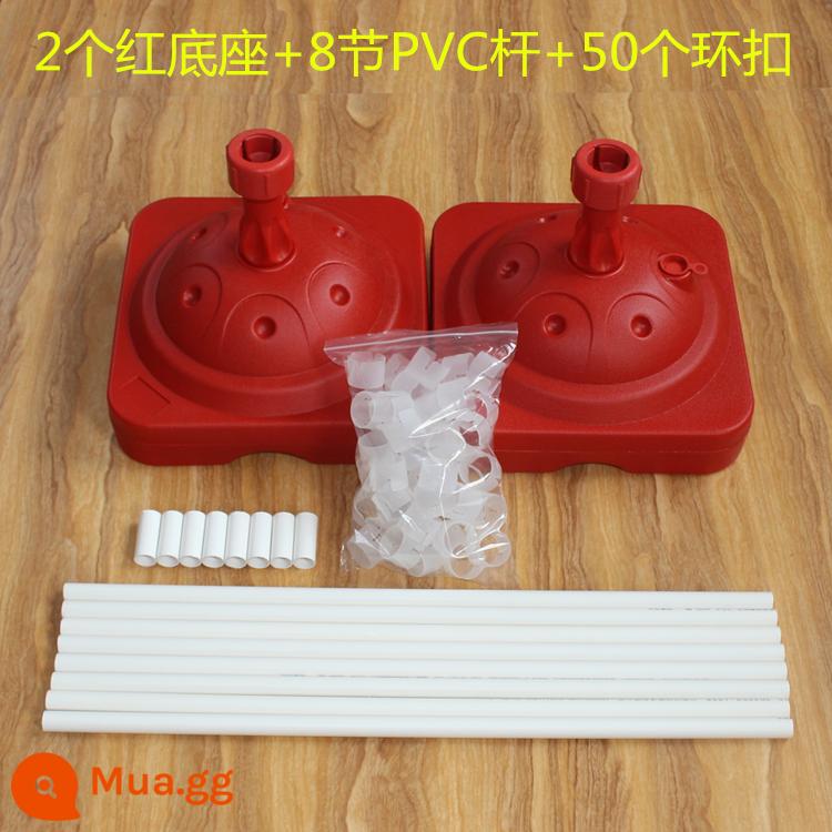 Ống nhựa PVC cực bóng khung vòm trang trí đế cột đám cưới đám cưới mở đầu bố trí đường hướng dẫn - Cột 8 đoạn + đế vuông màu đỏ, có khóa miễn phí trong gói 50 chiếc