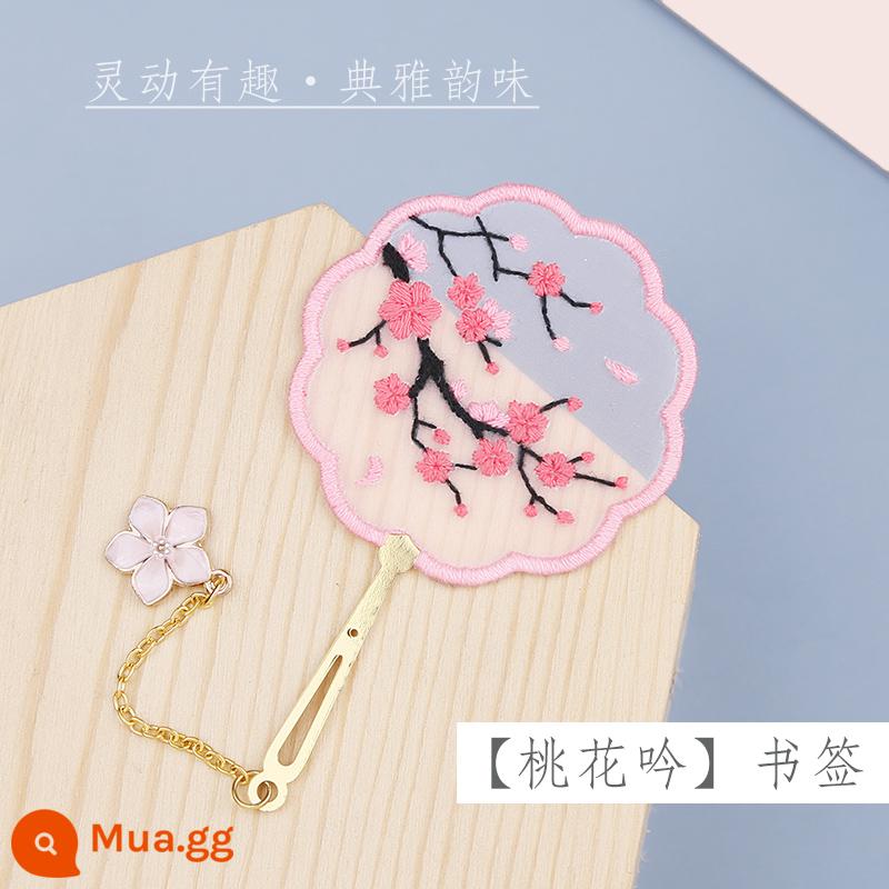 Thêu Bùa Hộ Mệnh Cặp Đôi Cận Vệ Hoàng Gia Handmade Tự Làm Hòa Bình Bùa Hộ Mệnh Chất Liệu Gói Thêu 2 Mặt Cho Bạn Trai Sáng Tạo - Hình hoa đào + thêu co giãn