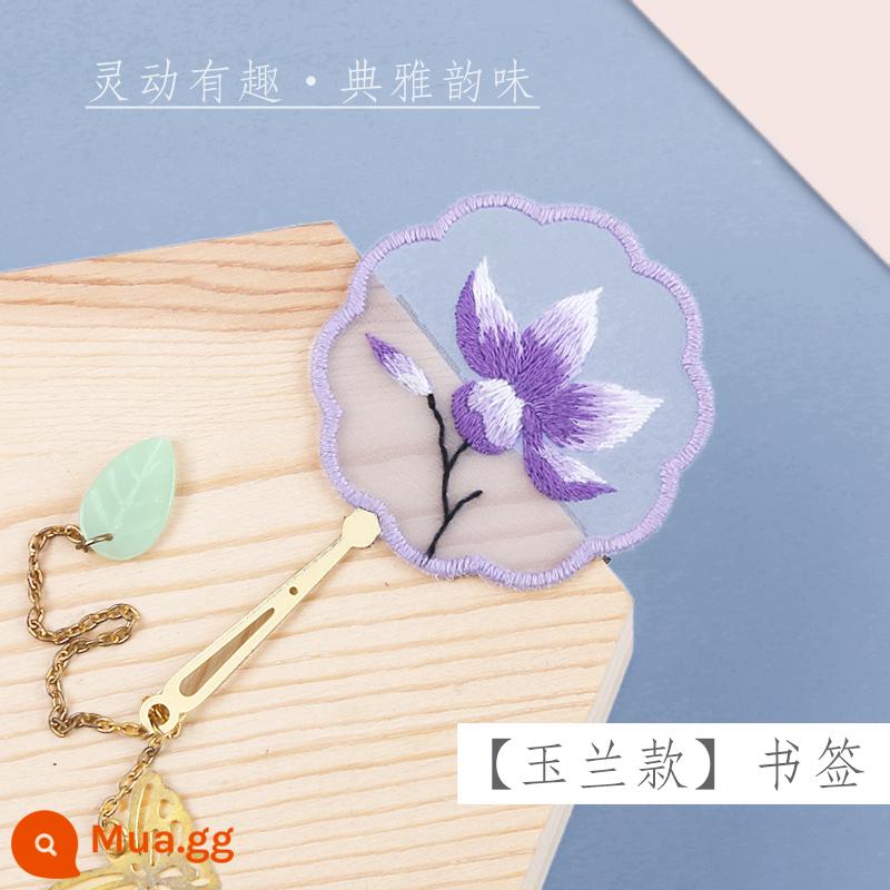 Thêu Bùa Hộ Mệnh Cặp Đôi Cận Vệ Hoàng Gia Handmade Tự Làm Hòa Bình Bùa Hộ Mệnh Chất Liệu Gói Thêu 2 Mặt Cho Bạn Trai Sáng Tạo - Hình hoa mộc lan + thêu co giãn