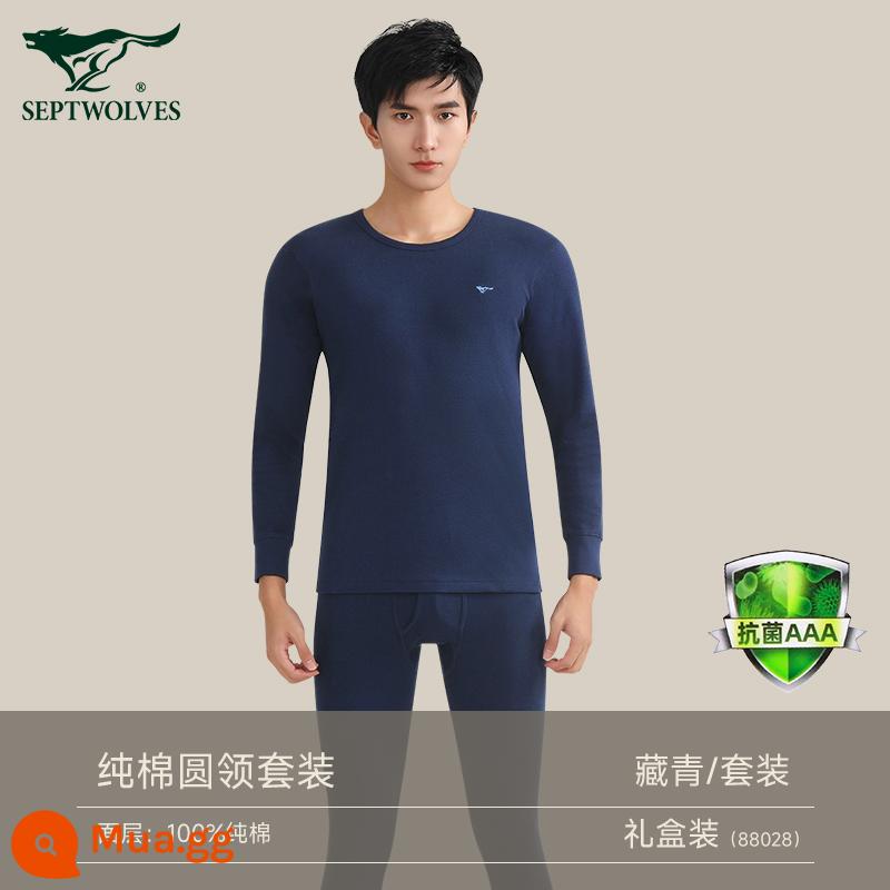 Septwolves sưởi ấm quần áo nam cotton nguyên chất áo len trắng mùa đông 100% cotton thanh niên quần áo mùa thu vệ sinh quần Bộ - [Cotton cổ tròn 1 bộ] Xanh navy