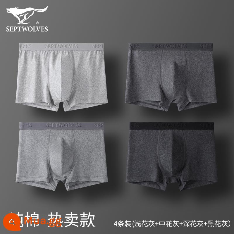 Septwolves Quần Lót Nam Cotton Boxer Quần Short Bé Trai Size Lớn Kháng Khuẩn Thoáng Khí Quần Short Bé Trai Đầu Boxer - Mẫu bán chạy nhất cotton nguyên chất (xám hoa nhạt + xám hoa đậm + xám hoa vừa + xám hoa đen) 4 hộp quà