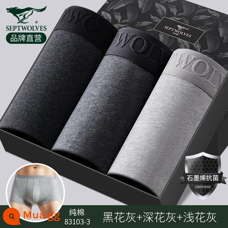 Septwolves Quần Lót Nam Bé Trai Cotton Quần Boxer Size Lớn Quần Short Quần Short Cotton Nam Quần Boxer Boxer Phong Cách Nam - (Cotton nguyên chất thun kháng khuẩn) 83103-3 (3 cái)