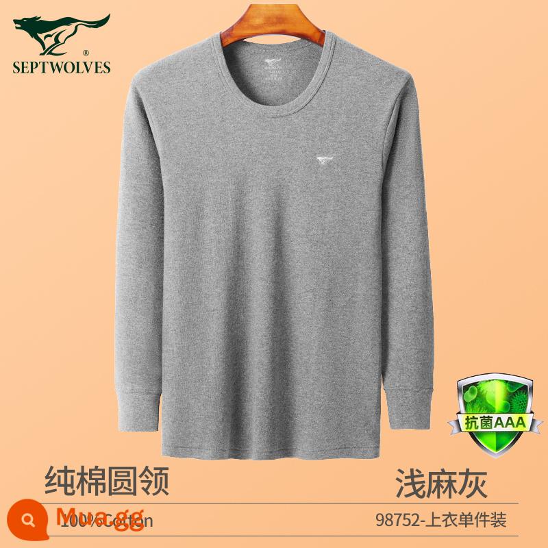 Septwolves sưởi ấm quần áo nam cotton nguyên chất áo len trắng mùa đông 100% cotton thanh niên quần áo mùa thu vệ sinh quần Bộ - [Áo đơn cổ tròn cotton nguyên chất] Màu gai dầu nhạt