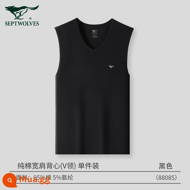 Septwolves áo vest nam mặc bên trong đáy cotton nguyên chất ông già áo sơ mi bé trai cotton rời thể thao vượt rào áo nam - Cotton nguyên chất vai rộng 1 chiếc: đen