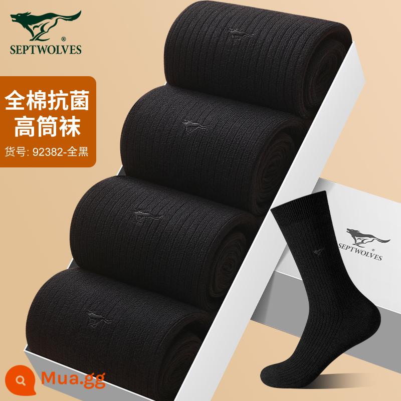 Septwolves Vớ Len Nam Nam Mùa Đông Dày Vớ Len Nhung Dày Cotton Plus Nhung Ấm Áp Tất - [Tất kim đôi dày] 92382 màu đen (4 đôi) giữ nhiệt và giữ ấm