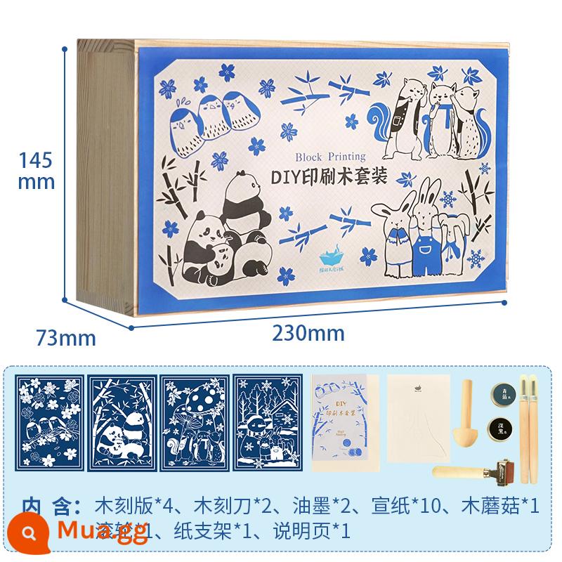 Quà Tặng Năm Mới Cat's Sky City X Bảo Tàng Tô Châu Chung Bộ In DIY Handmade Sáng Tạo Thủ Công - [Maokong Limited] Bộ kiểu chữ