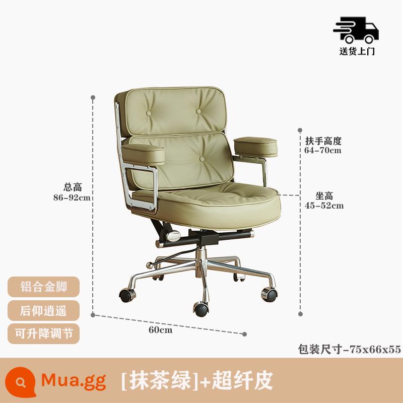 Ghế máy tính tại nhà thoải mái ghế sofa đơn ghế bàn học ghế xoay ghế da ông chủ ghế văn phòng ghế - Da microfiber xanh Matcha + khung bạc