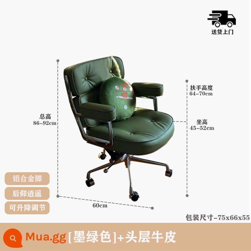 Ghế máy tính tại nhà thoải mái ghế sofa đơn ghế bàn học ghế xoay ghế da ông chủ ghế văn phòng ghế - Da bò xanh đậm + kệ bạc