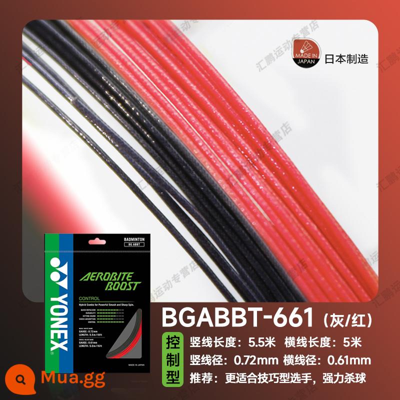 Dây cầu lông YONEX Yonex dây vợt yy dây lưới kéo dây chịu lực và đàn hồi cao BG65/BG80/BG95 - [BGABBT] Xám/Đỏ, kiểm soát bóng, cảm giác chắc chắn