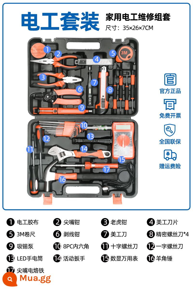 Hộ Gia Đình Bộ Dụng Cụ Hộp Lưu Trữ Đa Năng Dụng Cụ Phần Cứng Daquan Họ Bảo Dưỡng Xe Đa Năng Thợ Điện Chuyên Dụng - Bộ 35 món [bộ thợ điện]