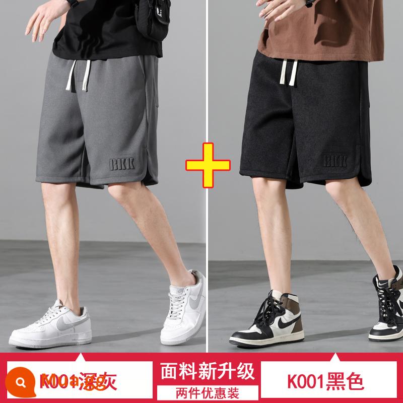 Jeanswest giản dị quần short mùa hè của nam giới mỏng phần lỏng cộng với kích thước băng lụa thể thao dệt kim thể thao quần ống túm năm điểm - YBR-K001 xám đậm + YBR-K001 đen Jeanswest