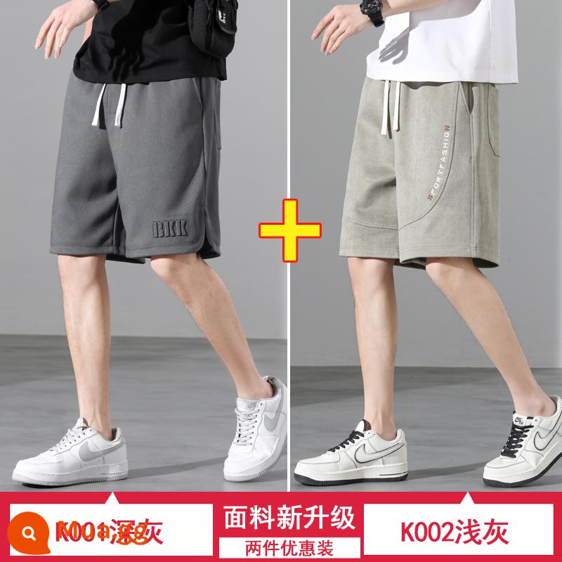 Jeanswest giản dị quần short mùa hè của nam giới mỏng phần lỏng cộng với kích thước băng lụa thể thao dệt kim thể thao quần ống túm năm điểm - YBR-K001 xám đậm + YBR-K002 xám nhạt Jeanswest