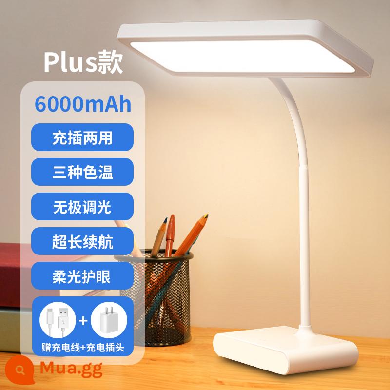 Đèn sạc LED bóng đèn chiếu sáng khẩn cấp nhà chợ đêm gian hàng phố mất điện dự phòng siêu sáng di động ngoài trời - [Mẫu Plus] sạc và cắm đa năng + điều chỉnh độ sáng và màu sắc + cáp sạc USB + đầu sạc