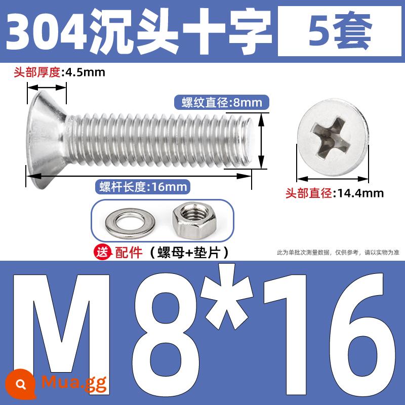 Thép không gỉ 304 đầu chìm vít Phillips đai ốc gioăng bộ vít kết hợp kéo dài Daquan M3M4M5M6 - M8*16[5 bộ]