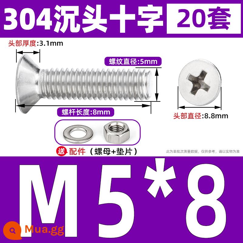 Thép không gỉ 304 đầu chìm vít Phillips đai ốc gioăng bộ vít kết hợp kéo dài Daquan M3M4M5M6 - M5* 8[20 bộ]