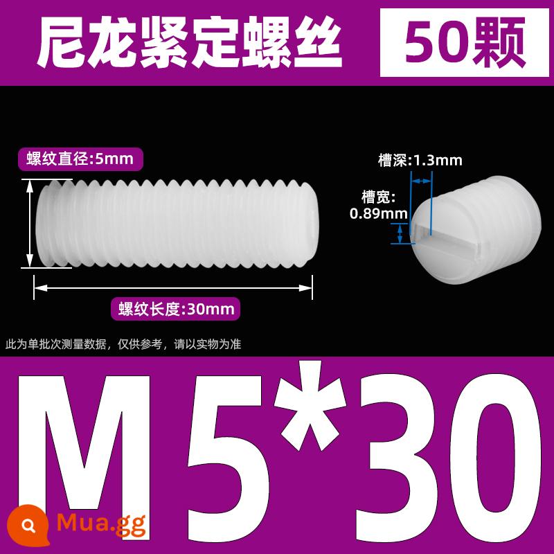 Máy vít bộ nylon vít gạo máy vít nhựa gạo vít không đầu từ bộ vít M3M4M5M6M8 - M5*30 (50 cái)