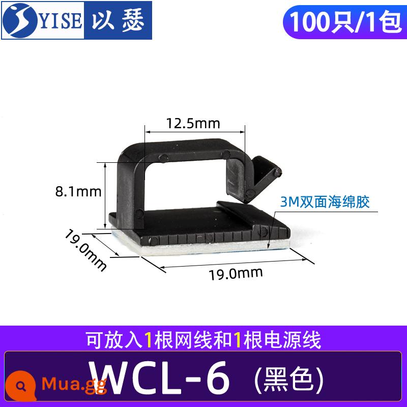 Cố định cà vạt cáp cố định ghế không đục lỗ dây nịt kẹp quản lý dây chuyền kẹp dây móng tay kẹp dây lưới tuyến đường tạo tác CL-2 - WCL-6 màu đen (100 cái