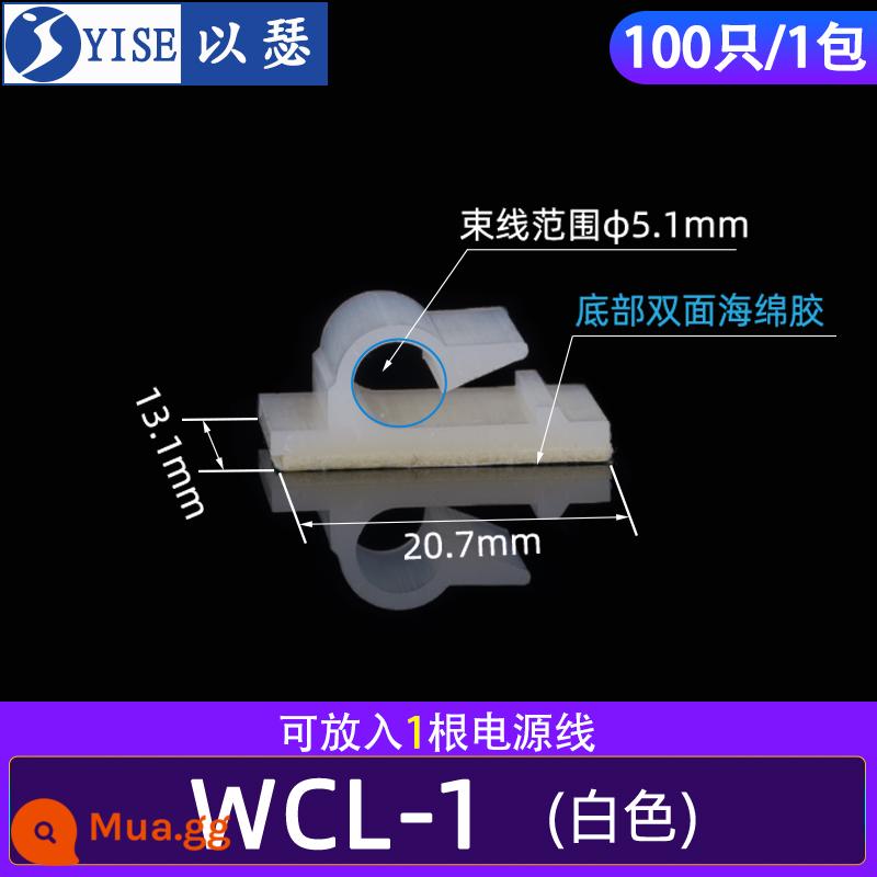 Cố định cà vạt cáp cố định ghế không đục lỗ dây nịt kẹp quản lý dây chuyền kẹp dây móng tay kẹp dây lưới tuyến đường tạo tác CL-2 - WCL-1(100 cái)