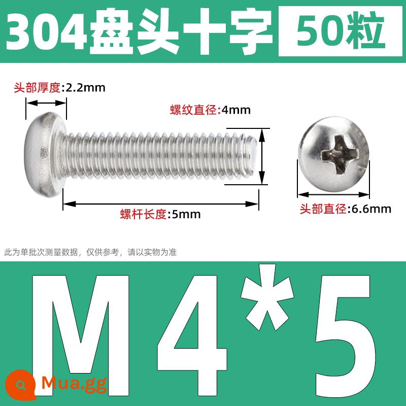 Vít đầu tròn inox 304, Vít chữ thập đầu Pan, Bu lông máy đầu tròn, Vít nhỏ M2M3M4M5M6 - M4*5 (50 cái)