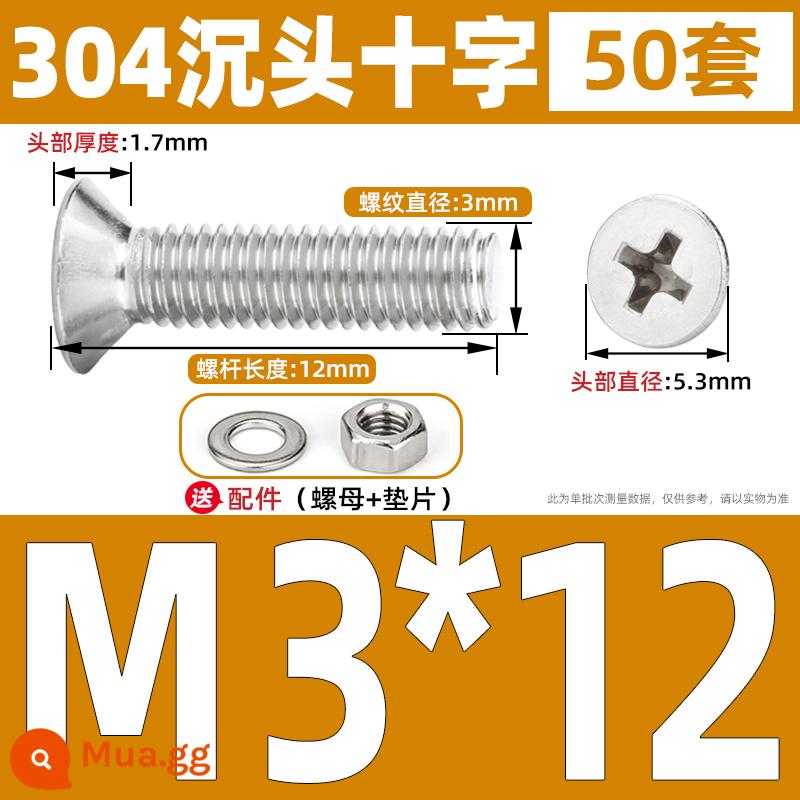 Thép không gỉ 304 đầu chìm vít Phillips đai ốc gioăng bộ vít kết hợp kéo dài Daquan M3M4M5M6 - M3*12[50 bộ]