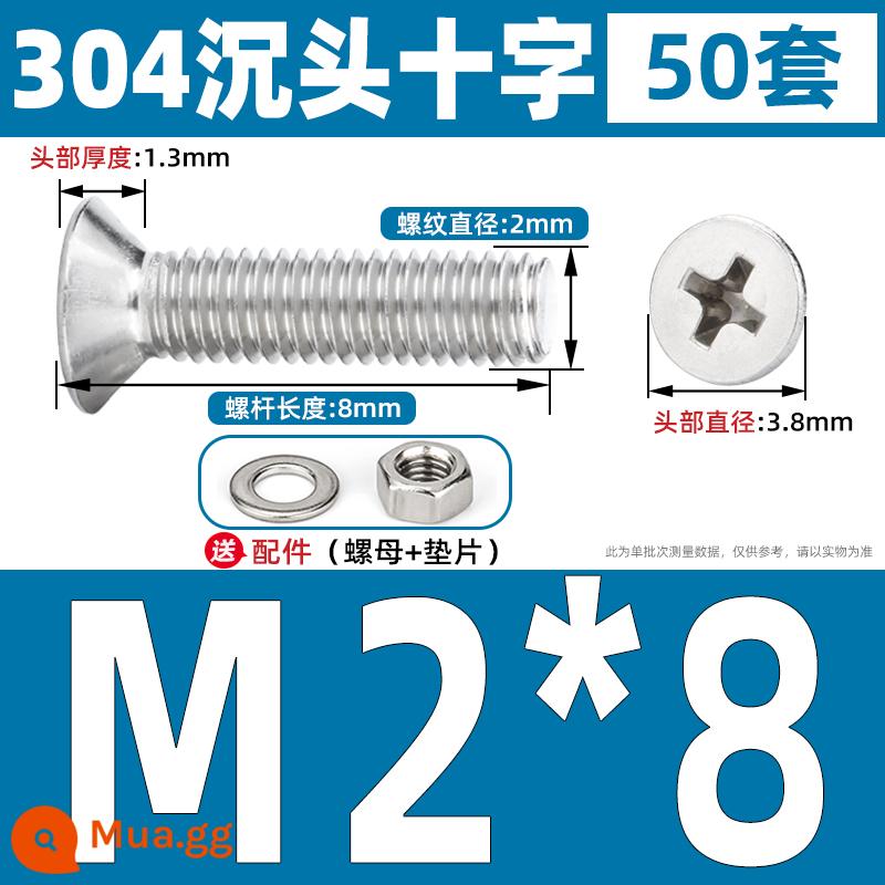 Thép không gỉ 304 đầu chìm vít Phillips đai ốc gioăng bộ vít kết hợp kéo dài Daquan M3M4M5M6 - M2*8[50 bộ]