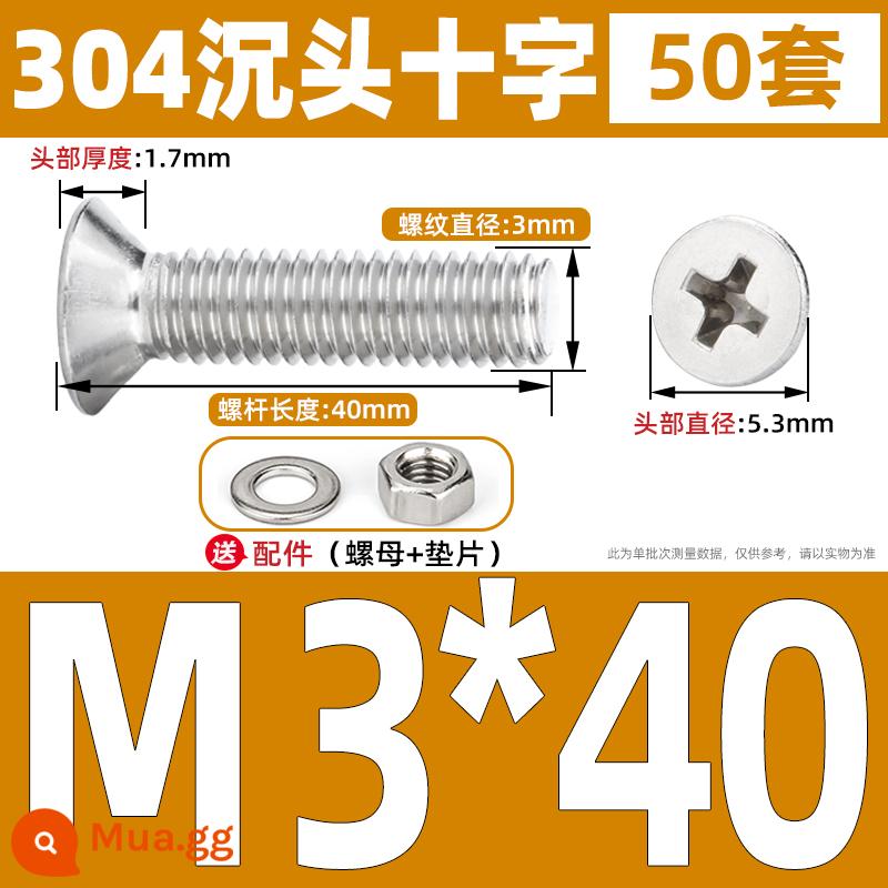 Thép không gỉ 304 đầu chìm vít Phillips đai ốc gioăng bộ vít kết hợp kéo dài Daquan M3M4M5M6 - M3*40[50 bộ]