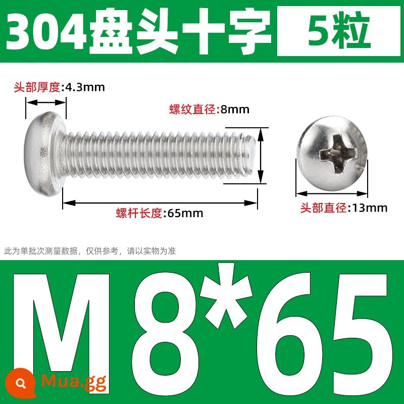 Vít đầu tròn inox 304, Vít chữ thập đầu Pan, Bu lông máy đầu tròn, Vít nhỏ M2M3M4M5M6 - M8*65 (5 cái)