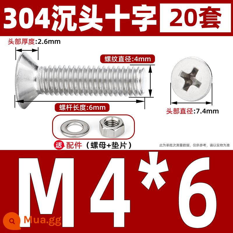 Thép không gỉ 304 đầu chìm vít Phillips đai ốc gioăng bộ vít kết hợp kéo dài Daquan M3M4M5M6 - M4* 6[20 bộ]