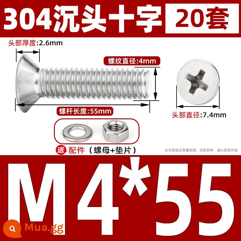 Thép không gỉ 304 đầu chìm vít Phillips đai ốc gioăng bộ vít kết hợp kéo dài Daquan M3M4M5M6 - M4*55[20 bộ]