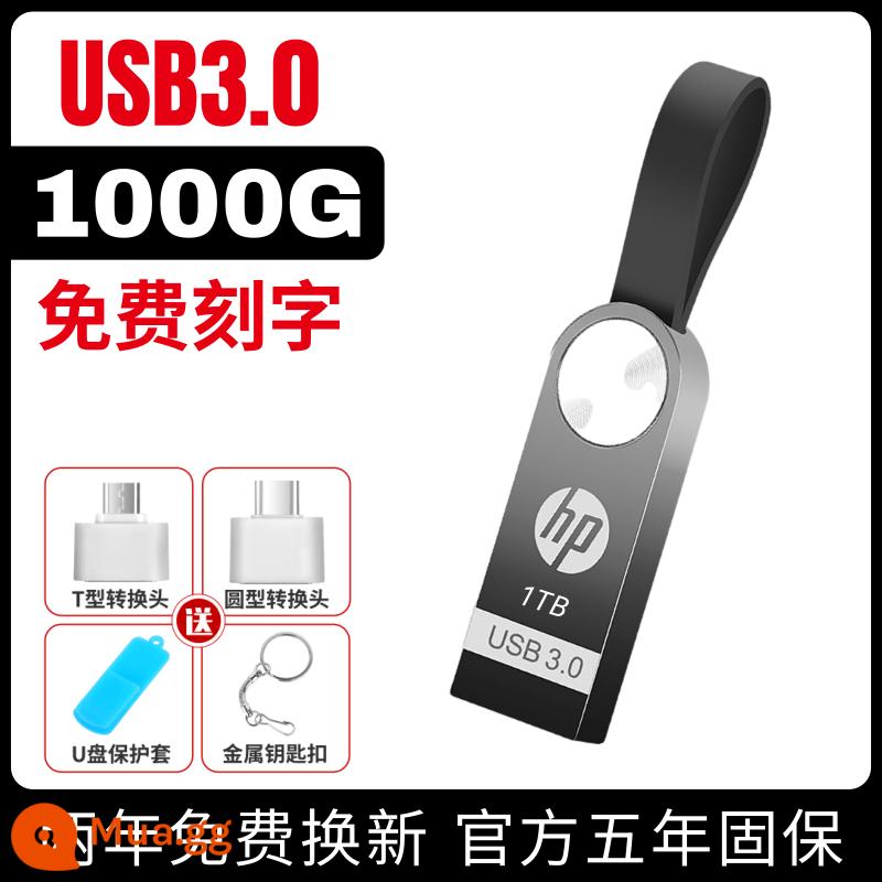 Ổ đĩa flash HP tốc độ cao chính hãng dung lượng lớn 1t điện thoại di động máy tính Ổ đĩa flash USB 2t ổ đĩa flash USB trên ô tô 512g Đĩa tùy chỉnh 2000g - Phiên bản tốc độ cao 3.0 --- [Phiên bản đai 1000G]