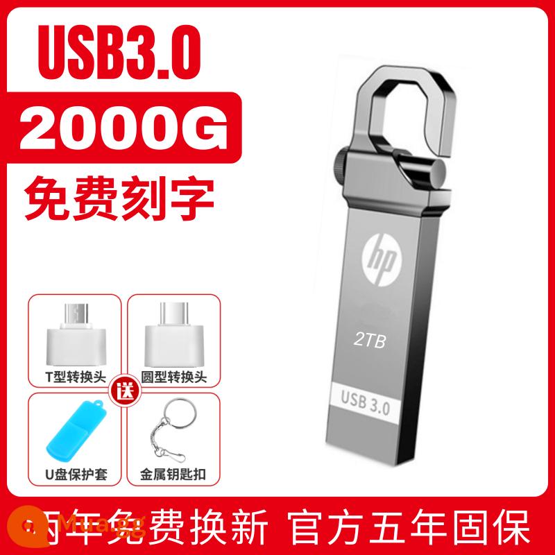 Ổ đĩa flash HP tốc độ cao chính hãng dung lượng lớn 1t điện thoại di động máy tính Ổ đĩa flash USB 2t ổ đĩa flash USB trên ô tô 512g Đĩa tùy chỉnh 2000g - Phiên bản tốc độ cao 3.0 --- [Mẫu móc 2000G]