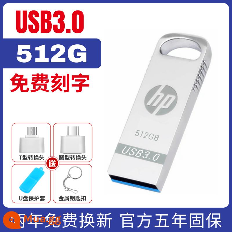 Ổ đĩa flash HP tốc độ cao chính hãng dung lượng lớn 1t điện thoại di động máy tính Ổ đĩa flash USB 2t ổ đĩa flash USB trên ô tô 512g Đĩa tùy chỉnh 2000g - Phiên bản tốc độ cao 3.0 --- [Mẫu bên 512G]