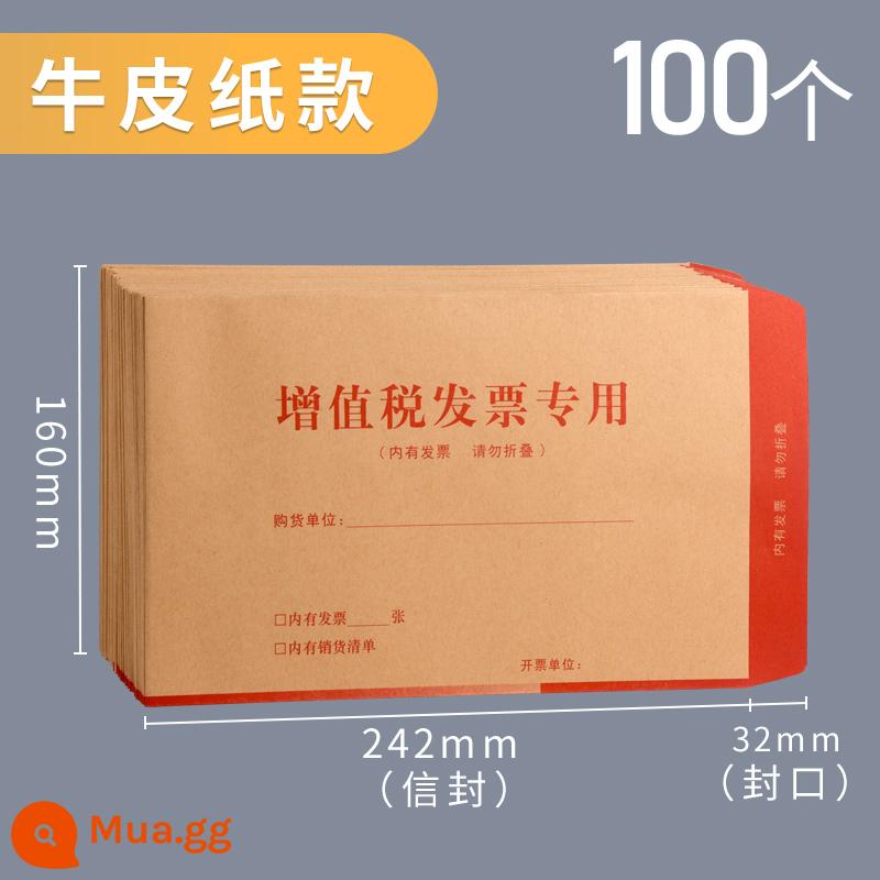 200 phong bì thuế giá trị gia tăng đặc biệt logo tùy chỉnh có thể in giấy kraft thuế giá trị gia tăng túi đặc biệt lớn màu trắng thuế hóa đơn vé túi vé túi vé đặc biệt túi lưu trữ bán buôn chung vật tư văn phòng - Cực dày 120G/100 miếng, tặng kèm 2 bút