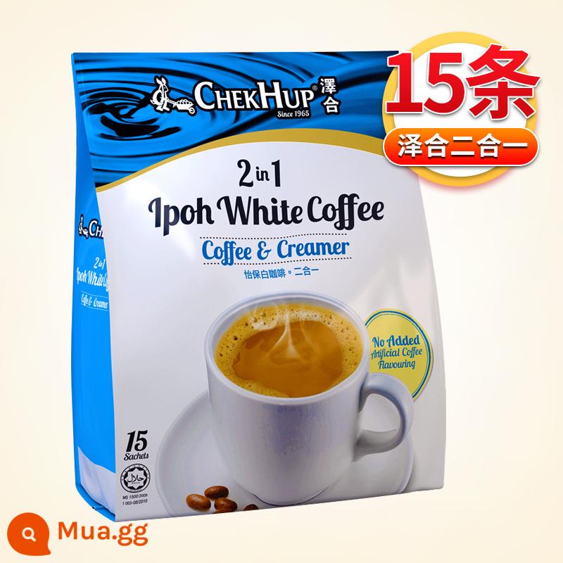 Zehe Coffee Malaysia Zehe Ipoh Cà phê trắng thơm King King Type Cà phê nhập khẩu 600g*4 Túi - 2 trong 1 không đường (mua 2 tặng 1 cốc và thìa, mua 3 tặng 1 túi không vị)