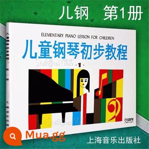 Khuyến mại đàn piano trẻ em Hanon tăng giảm âm lượng Baier cho trẻ mới bắt đầu học đàn piano bài tập cơ bản - Hướng dẫn Piano sơ bộ cho trẻ em 1