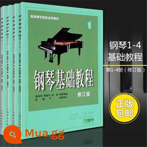 Khuyến mại đàn piano trẻ em Hanon tăng giảm âm lượng Baier cho trẻ mới bắt đầu học đàn piano bài tập cơ bản - Hướng dẫn Piano cơ bản 1-4 từ Đại học Sư phạm + bản sao không dây miễn phí