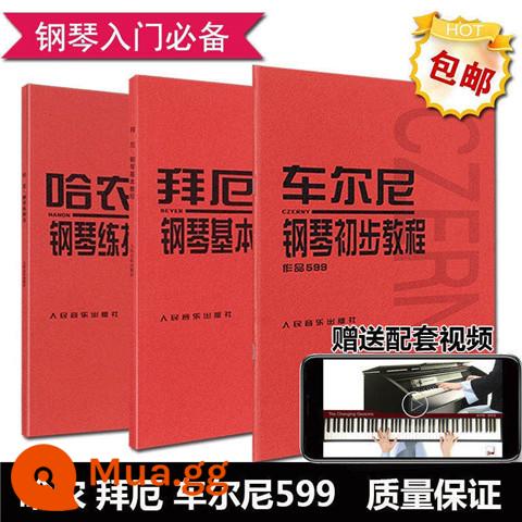 Khuyến mại đàn piano trẻ em Hanon tăng giảm âm lượng Baier cho trẻ mới bắt đầu học đàn piano bài tập cơ bản - Hanon + Beyer + Czerny 599 + máy tính xách tay không dây miễn phí