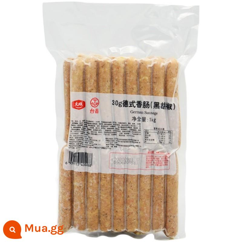 Xúc xích Đức Dacheng 30g Đài Loan xúc xích nướng giòn xúc xích hot dog xúc xích nướng 1kg nguyên gói 33 que dài 12cm - [1 gói] Xúc xích Đức 30g (vị tiêu đen)