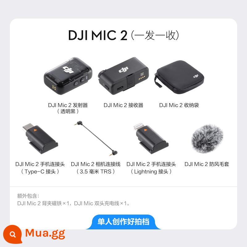 DJI Mic 2 micro không dây chất lượng âm thanh chuyên nghiệp phát sóng trực tiếp giảm tiếng ồn ghi âm radio bluetooth micrô cài áo - DJI Mic 2 1-1 (một gửi và một nhận)