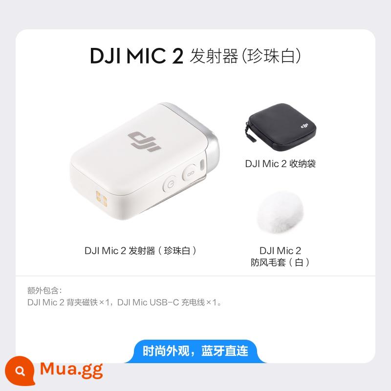 DJI Mic 2 micro không dây chất lượng âm thanh chuyên nghiệp phát sóng trực tiếp giảm tiếng ồn ghi âm radio bluetooth micrô cài áo - Bộ phát DJI Mic 2 (Trắng ngọc trai)