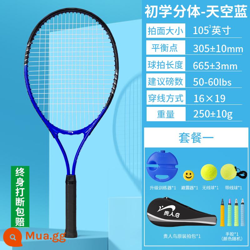 Huấn luyện vợt tennis Noble Bird đơn với dòng phục hồi sinh viên đại học người mới bắt đầu bộ quần vợt chuyên nghiệp trẻ em - Đĩa đơn màu xanh sapphire [gửi gói quà lớn]