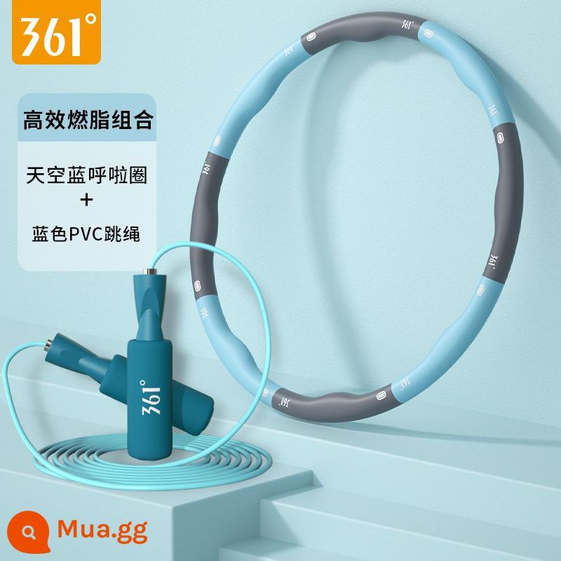 361 độ hula hoop nịt bụng giảm cân tập thể dục đặc biệt mồ hôi nữ dây trưởng thành bụng mỏng eo thon hiện vật - [Kết hợp đốt mỡ hiệu quả] Xanh da trời + Dây nhảy xanh