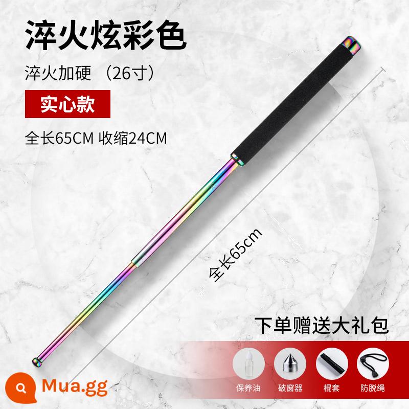 361 rắn ném gậy tự vệ tự vệ hợp pháp tiếp liệu ô tô xách tay ba phần gậy vũ khí kính thiên văn ném gậy ném gậy cuộn - [Mẫu tự vệ] Màu sắc cường lực và rực rỡ 26 inch (chiều dài đầy đủ 65cm) + gói quà tặng