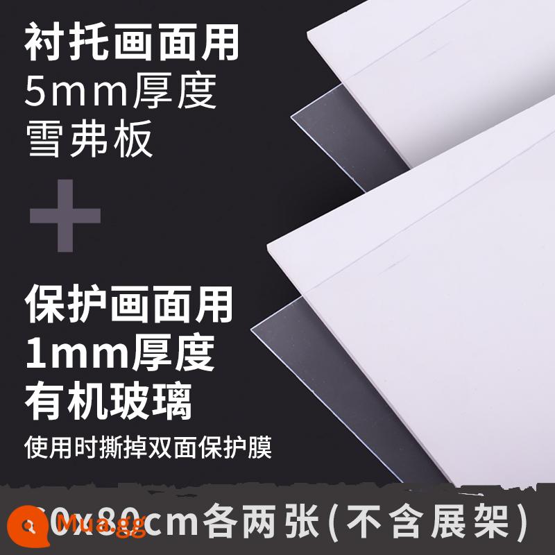 Tấm áp phích bằng hợp kim nhôm di động đứng trên sàn thẳng đứng biển quảng cáo bảng kt sản xuất giá đỡ bảng trưng bày khuyến mại bảng hiển thị - Tấm lót 60*80cm + mỗi tấm 2 tấm mica